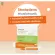 Strataderm products from importers