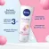 NIVEA SHAD Extra White and Smooth Skin Serum 180ml NIVEA EXTRA White Radiant & Smooth Serum 180 ml.