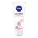 NIVEA SHAD Extra White and Smooth Skin Serum 180ml NIVEA EXTRA White Radiant & Smooth Serum 180 ml.