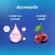 NIVEA SHAD Extra White and Smooth Skin Serum 180ml NIVEA EXTRA White Radiant & Smooth Serum 180 ml.