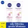 NIVEA SHAD Extra White and Smooth Skin Serum 180ml NIVEA EXTRA White Radiant & Smooth Serum 180 ml.