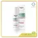 Eucerin Pro ACNE SOLUTION ANTI-ACNE MARK 40ml ยูเซอริน เซรั่ม แอนติ-แอคเน่ มาร์ค 40มล สิว รอยสิว serum เซรั่ม มอยส์เจอร์