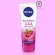 NIVEA NIVEA Body Lotion Extra White C&A Vitamin 180ml