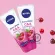NIVEA NIVEA Body Lotion Extra White C&A Vitamin 180ml