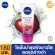 NIVEA NIVEA Body Lotion Extra White C&A Vitamin 180ml