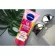 NIVEE Extra White Bite Vitamin Nivea Extra White Bright 10 Super 180 ml.