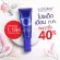 IndiGlow® Wake Up Younger Facial Blanket 50ml ครีมบำรุงกลางคืนผิวฟูขึ้น 400%