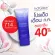 Indiglow® Advanced Glowing Moisturizer SPF 30 PA ++++ 30ml Extra Smooth Sunscreen with skin care