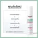 Eucerin Pro Acne Solution Anti Acne Mark Serum Eucerin Pro Acne, Anti-Acne Mark Solution 7ml. (Trial size)