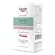 Eucerin Pro Acne Solution Anti Acne Mark Serum Eucerin Pro Acne, Anti-Acne Mark Solution 7ml. (Trial size)