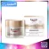 Eucerin Hyaluron Filler + Elastic Night Elastic Elastic Elastic Filler Night Cream 50ml.