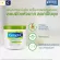 Cetaphil Moisturizing Cream, SEATFIL MOY MOY RING Cream 453 grams