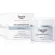 Eucerin Ultrasensitive Aquaporin Gel Cream 50ml. Eucerin, Ultra, Senkit, Aquarin, Special drying skin cream.