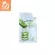 is Leat Aloe Vera Soothing Gel 99.8% อีสลีฟ อะโล เวร่า ซูตติ้ง เจล 60มล.