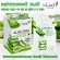 is Leat Aloe Vera Soothing Gel 99.8% อีสลีฟ อะโล เวร่า ซูตติ้ง เจล 60มล.