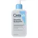 (Ready to ship/authentic/have imported certificates) American package, CERAVE RENEWING SA CLEANSER 237ML. 100 % genuine
