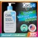 (Ready to ship/authentic/have imported certificates) American package, CERAVE RENEWING SA CLEANSER 237ML. 100 % genuine