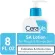 (Ready to ship/authentic/have imported leaves) CERAVE SA BODY LOTION for Rough and Bumpy Skin Fragrance Free 237 ml