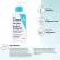 (Ready to ship/authentic/have imported leaves) CERAVE SA BODY LOTION for Rough and Bumpy Skin Fragrance Free 237 ml