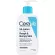 (Ready to ship/authentic/have imported leaves) CERAVE SA BODY LOTION for Rough and Bumpy Skin Fragrance Free 237 ml