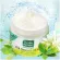 Thursday Plantation Tea Tree Face Cream with Rosehip & Vitamin E 65 g. - เทริสเดย์ แพลนเทชั่น ที ทรี เฟซ ครีม วิธ โรสฮิป แอนด์ วิตามินอี