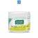 Thursday Plantation Tea Tree Face Cream with Rosehip & Vitamin E 65 g. - Theriss Day Plants Tree Cream Cream Hip and Vitamin E