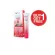 K. White Clear Cream 45 grams