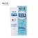 Beauty Cottage Soda Porspez Cleansing Foam (120 ml.)