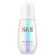 SK-II Genoptics Aura Essence (30ml 4979006068573) (50ml 4979006068665)