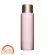 Clarins Treatment Essence Vitality 200ml (3380810088915) (001020095000) Box