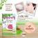 Fuji Snail Serum size 10 grams