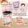 Fuji Black Pearl Tilok, Milk Ting, 12 packs