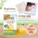 Fuji, bee poisoning cream, Venom serum 10 grams