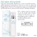 Tellme Tail has an extemplate, steps, white, skin care lotion. Whitening formula