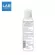 Eucerin Hyaluron Mist Spray 150 ml - Eucerin, concentrated hillon spray in the form of water droplets.