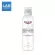 Eucerin Hyaluron Mist spray 150 ml - ยูเซอริน สเปรย์ไฮยาลูรอนเข้มข้นในรูปแบบละอองน้ำ