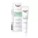 Eucerin Pro Acne Solution A.I. Clearing Treatment 40 ml.-ผลิตภัณฑ์บำรุงผิวหน้าสูตรเข้มข้นเพื่อลดปัญหาสิว