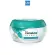 HIMALAYA Nourishing Skin Cream 150ml. - Himalaya Nurich Ching Skin Cream 150ml.