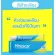 Hiruscar Gel 25 G.