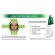 Vichy Normaderm Phytosolution Daily Care 50 ml. - Moisturizer cares for acne problems from the foundation. Strengthen the fortune for the skin.