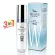 Tellme Tail Mee White Magic Base SPF 50+ PA +++ Skin Cream Mixing Sunpress Light cream Not sticky
