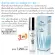 Tellme Tail Mee White Magic Base SPF 50+ PA +++ Skin Cream Mixing Sunpress Light cream Not sticky