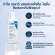 CERAVE Moistursing Lotion, Ceravi Moisturizer Racing Lotion, Facial and Body Lotion For dry skin-very dry, light texture 88 ml