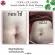 Portable size (6 pieces) COCORO COOL COLLAGEN 5 ml. Reduce white cracks, deep, lifted, wrinkled skin