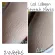 Portable size (6 pieces) COCORO COOL COLLAGEN 5 ml. Reduce white cracks, deep, lifted, wrinkled skin