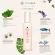 Portable size (6 pieces) COCORO COOL COLLAGEN 5 ml. Reduce white cracks, deep, lifted, wrinkled skin
