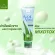 Vitara Aloe Cool Gel Mixdtox 120 G, Aloe Vera Gel, Cool Detox, Skin 120 grams