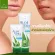 Vitara Aloe Vera Gel Plus 5% Panthenol 120g, aloe vera gel For face and body skin 120 grams