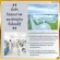 Giffarine mineral water spray, mineral water, Mineral Essence skin, spray, small spray, dried spray, fast, long -lasting cosmetics Genuine Giffarine
