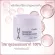 Hyaya Giffarine Hyaya Night Night Cream, Hyaya Bouters, Sli Shopping Mask, Gel texture, skin, bouncy skin, smooth, reducing wrinkles.